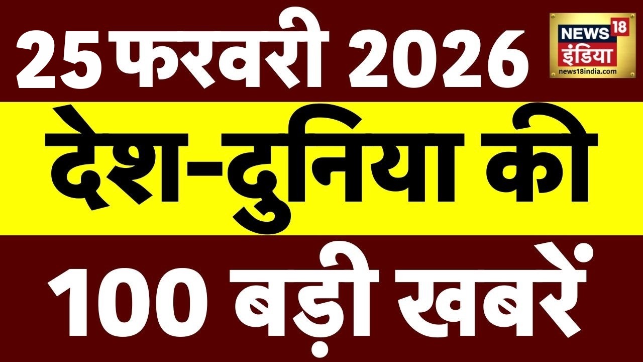 Sau Baat Ki Ek Baat with Kishore Ajwani LIVE: Rahul Gandhi | AI Summit protest | Congress | PM Modi