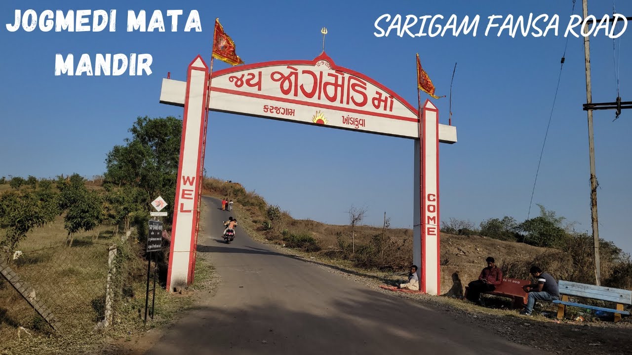 JOGMEDI MATA MANDIR// TREKING SPOT// HOLY TEMPLE// GUJARAT