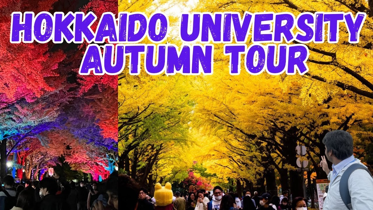 Hokkaido University Cycle Tour - Part 1 | Gopro Hero 12 Black |  Hokkaido University in Autumn Visit