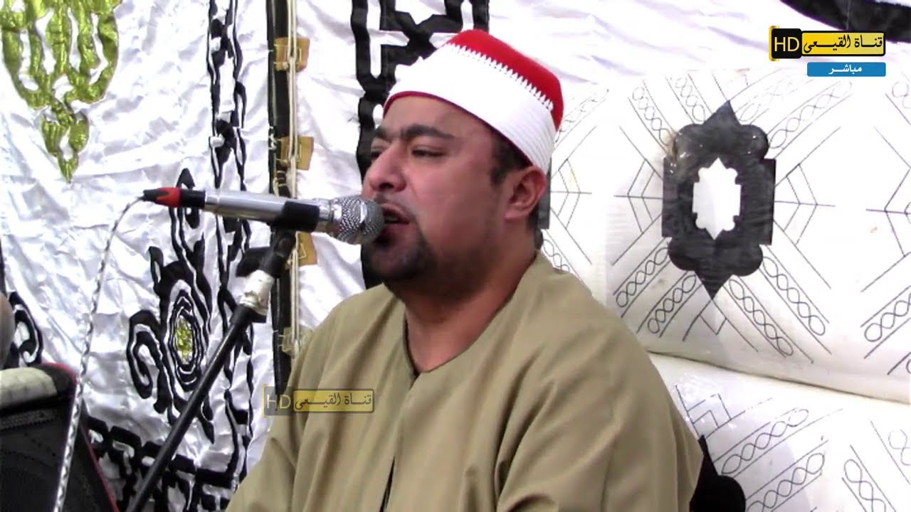 الشيخ اسلام الغواب رائعة سورة يوسف عزاء الحاج عاطف شلتوت - الدلجمون - كفر الزيات#القيعى