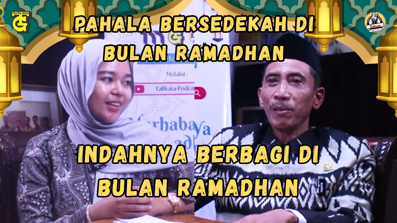 Pahala Bersedekah di Bulan Ramadhan - (SPESIAL RAMADHAN)