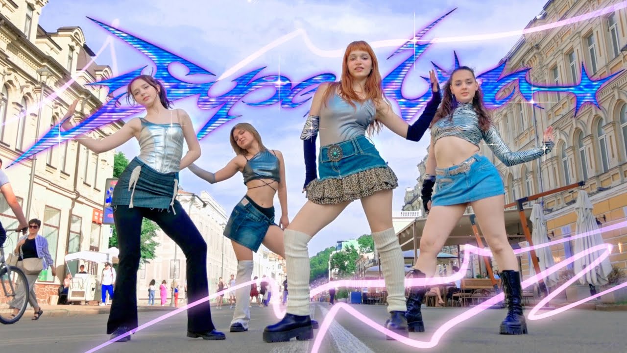 [KPOP IN PUBLIC ] AESPA 에스파 - 'Supernova' Dance Cover by LIES.CREW