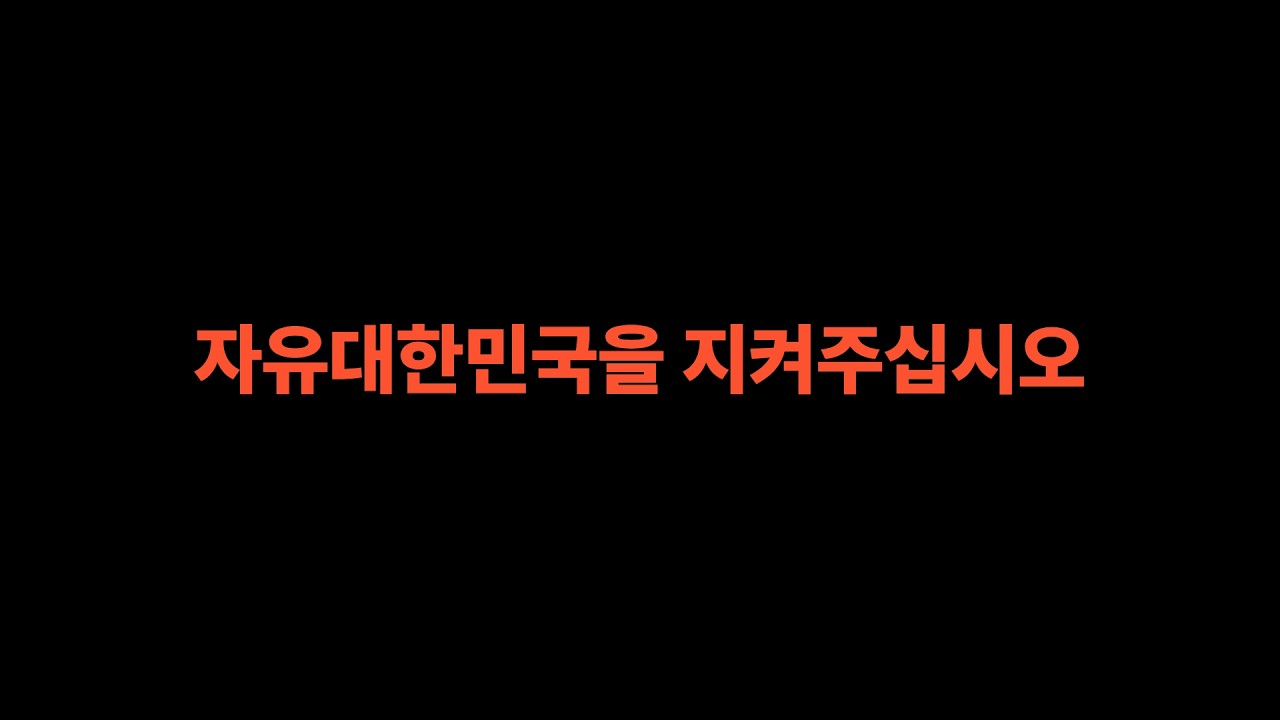 도와주세요