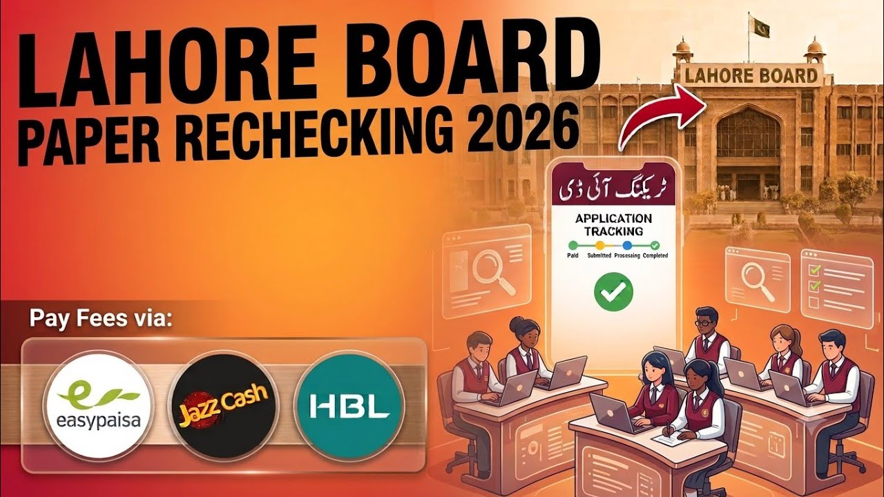 Lahore Board Rechecking 2026  | Online Apply, Fee & Status