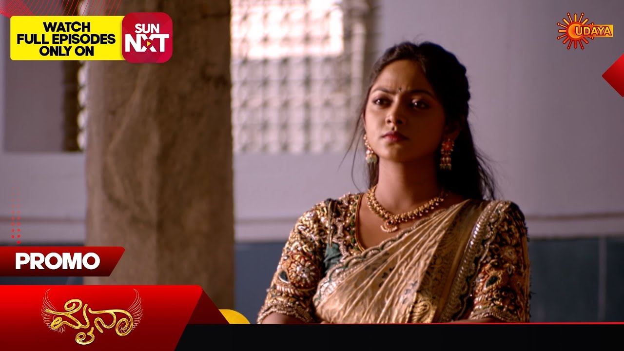 Myna - Promo | 14 Mar 2026 | Kannada Serial | Udaya TV