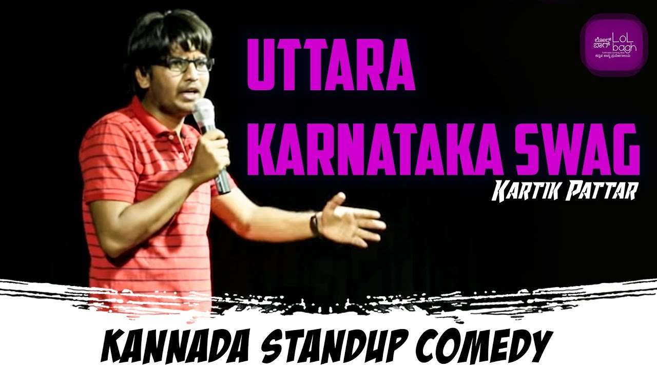 Uttara Karnataka Swag | Karthik Pattar | Kannada Stand Up Comedy | Lolbagh