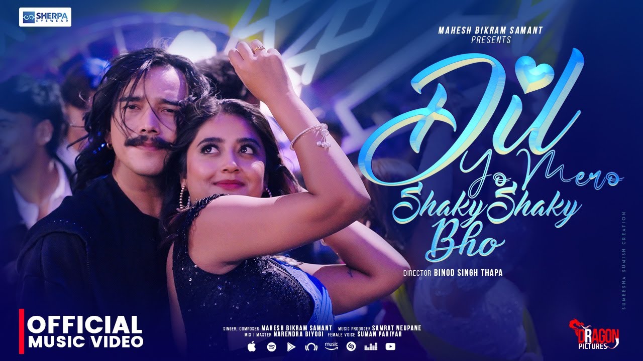 Dil Yo Mero Shaky Shaky Bho |Watch Full Video| New Nepali Dance Song 2025| Party Anthem |4K
