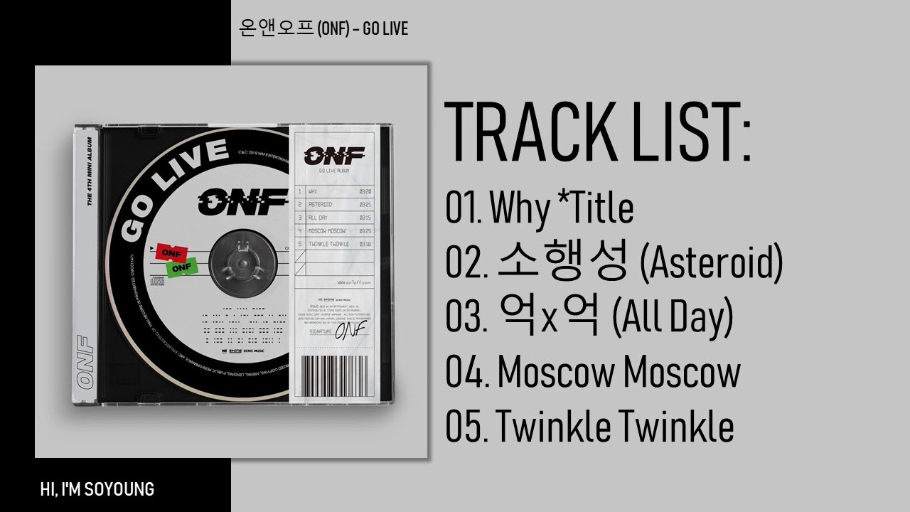 [MINI ALBUM] 온앤오프 (ONF) &ndash; GO LIVE