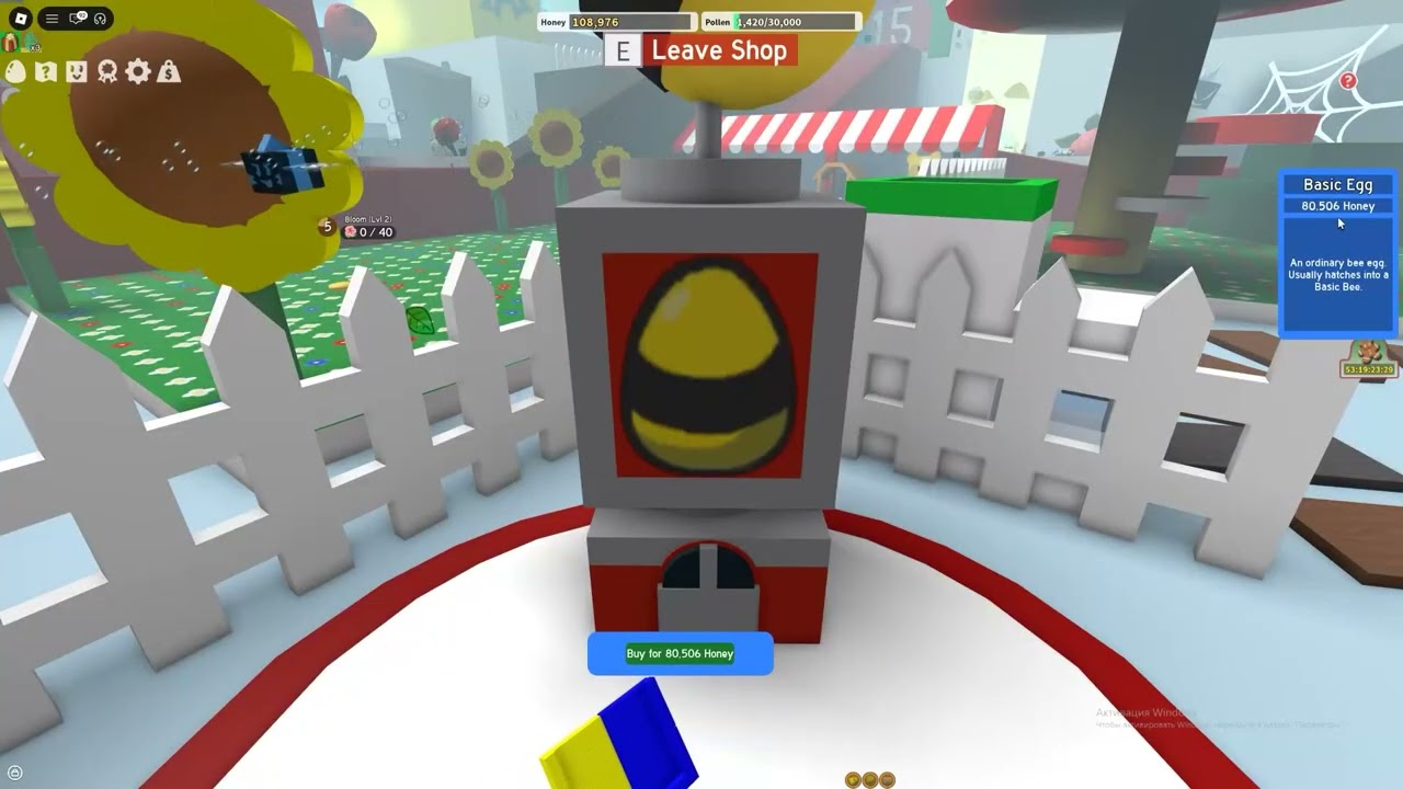 Играю в Bee swarm