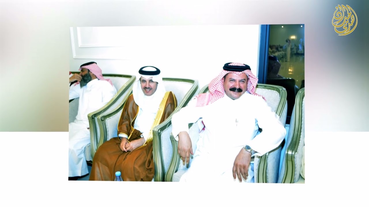 زواج المهندس محمد بن سعيد ال غشام