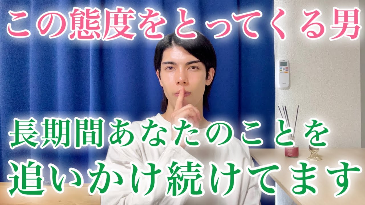 【脈ありサイン】男がこの態度をとってるとき…長い間あなたに好意を抱き続けています！９選【男性心理】