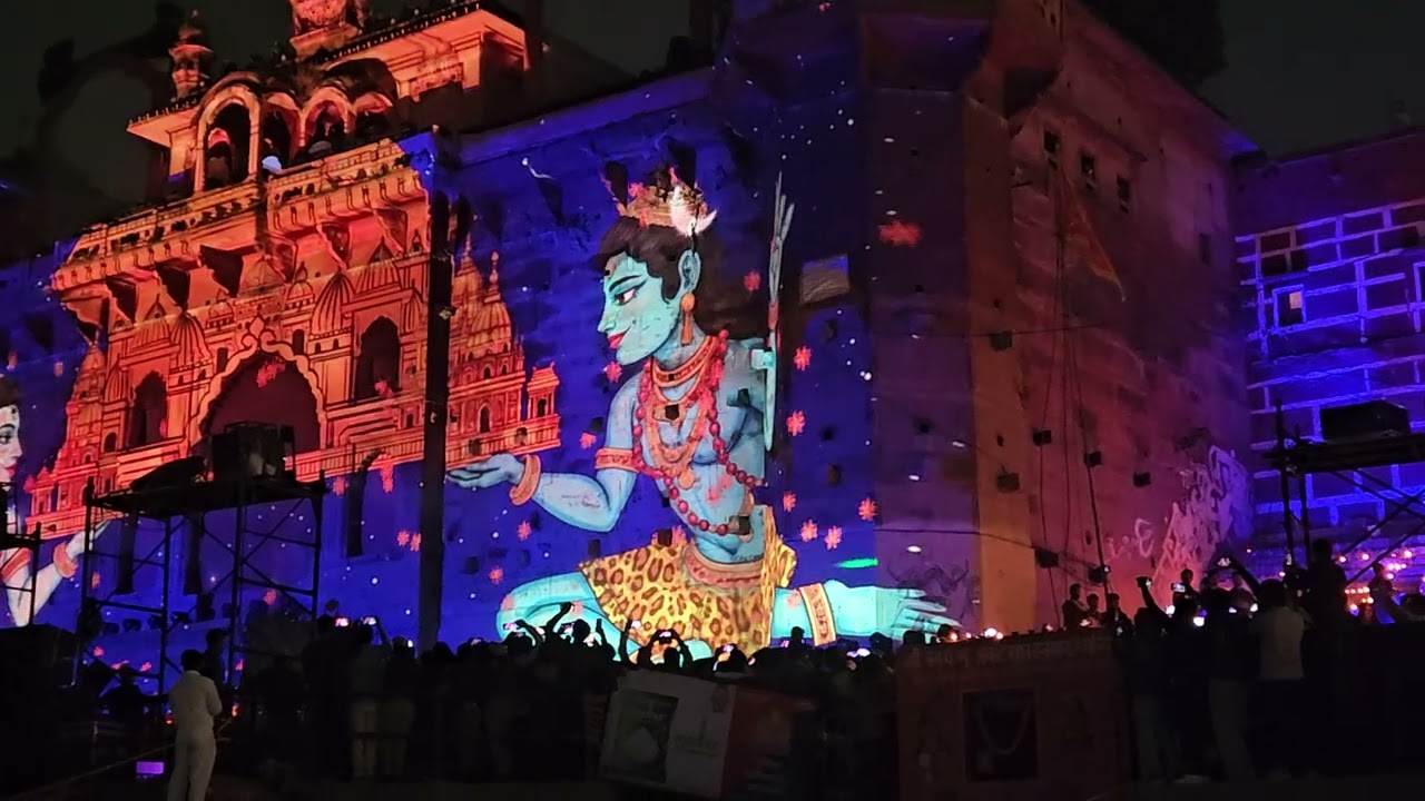 लेज़र शो बनारस 