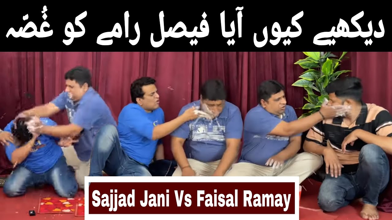 Kis Ne Gundha Sab Se Theek Aata | Sajjad Jani Tea Time | Ep 44 | Sajjad Jani Official