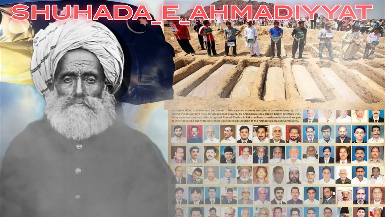 SHUHADA_E_AHMADIYYAT DOCUMENTRY
