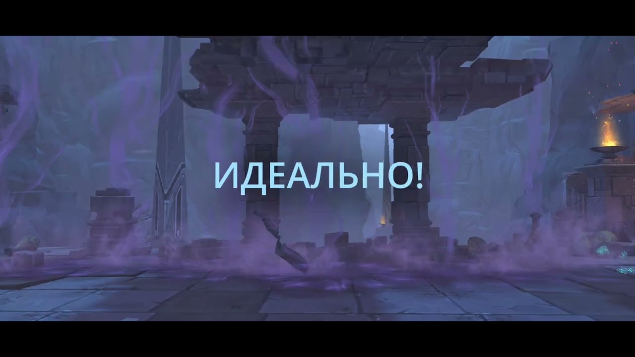 Триада 6 против сложного оператора