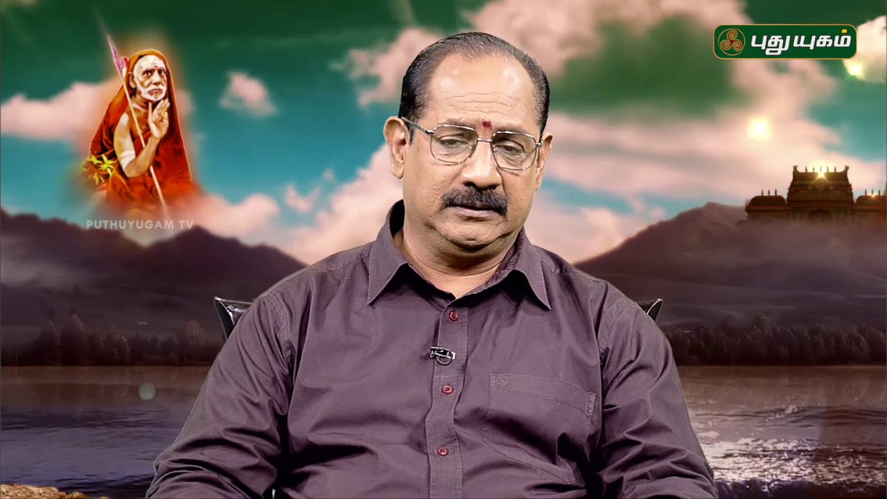 Miracles of Kanchi Maha Periyavar | Anushakthin Anugraham | Episode 129 | PUTHUYUGAM TV