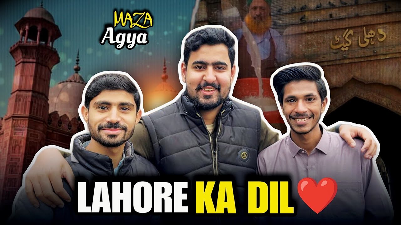 “Androon Lahore 🥰— where every wall tells a forgotten story.”🫶🏻