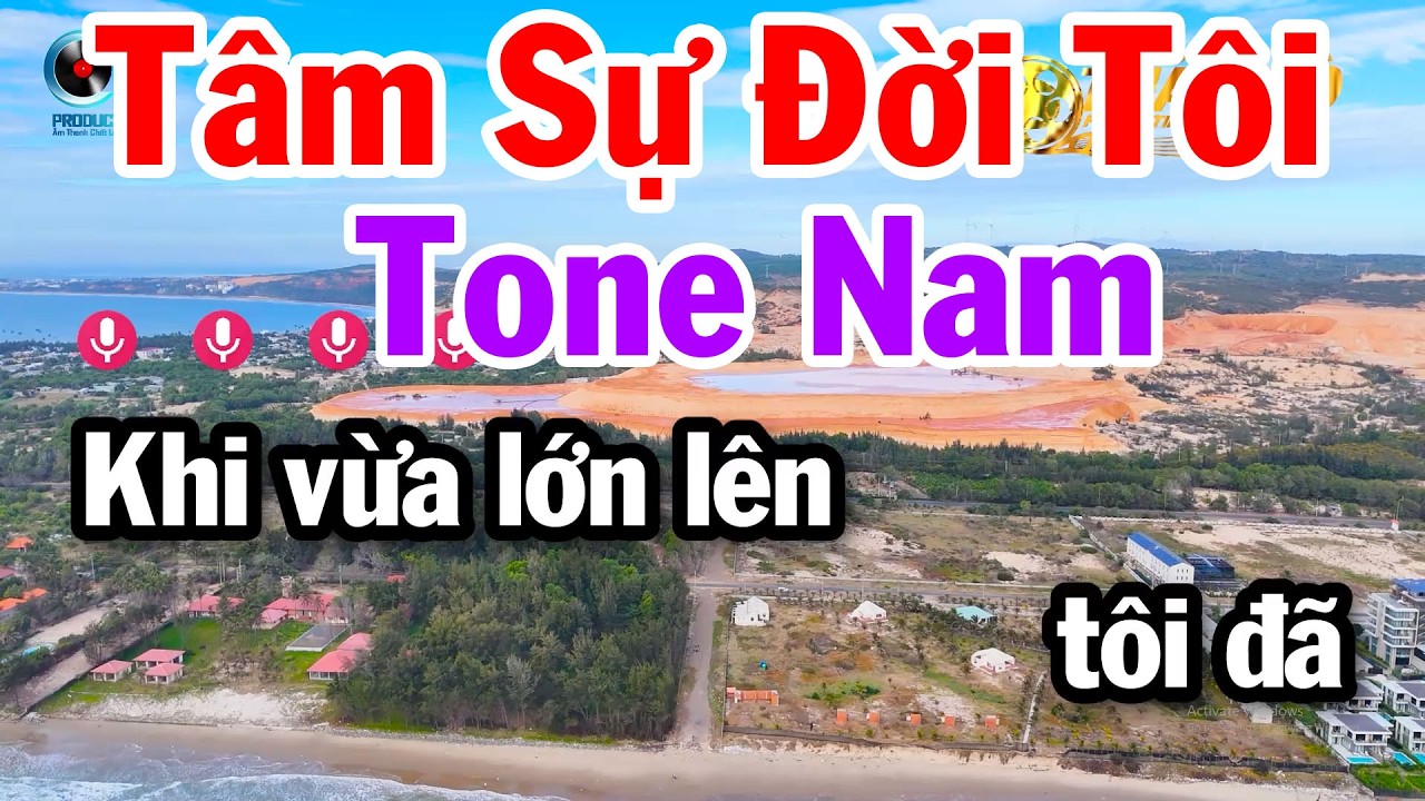 Karaoke Tâm Sự Đời Tôi Tone Nam Nhạc Trữ Tình 2026 Dễ Hát Tuấn Cò