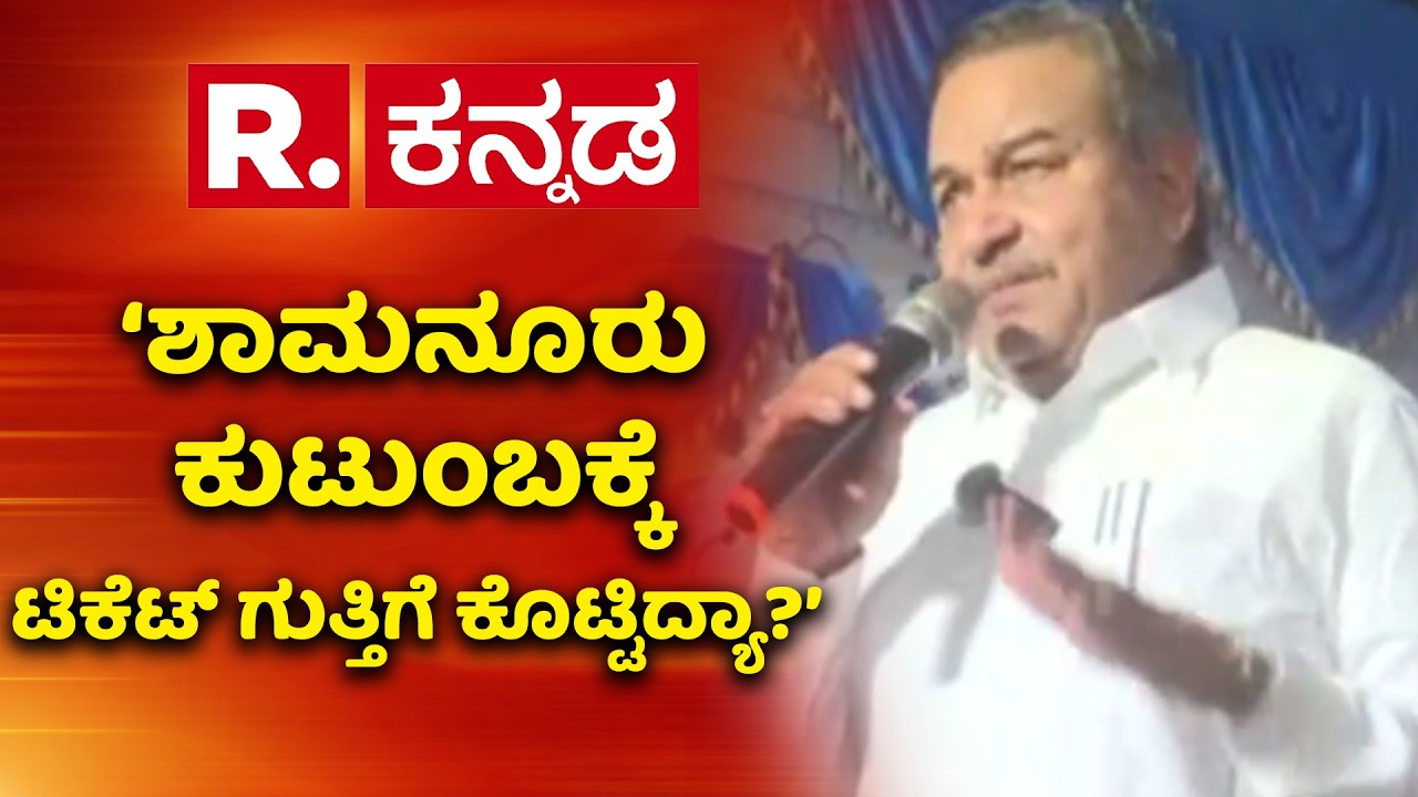 Abdul Jabbar On Davanagere South By-Election : ದಾವಣಗೆರೆ ದಕ್ಷಿಣ ಉಪಚುನಾವಣೆ ದಂಗಲ್​