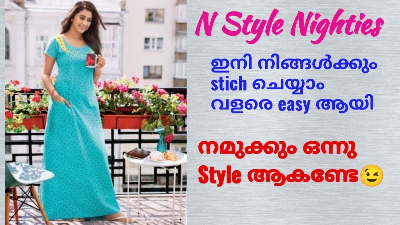 N Style ന്റെ Churidar model Nighty വളരെ easy ആയി stich ചെയ്യാം /N Style Nighties stitching