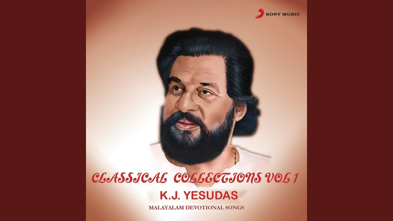 Mokshama (From "Anna")