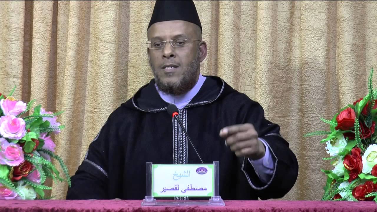 مصطفى القصير كرة القدم