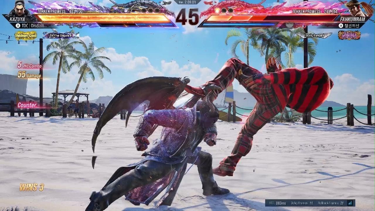 TEKKEN8_20260313155929