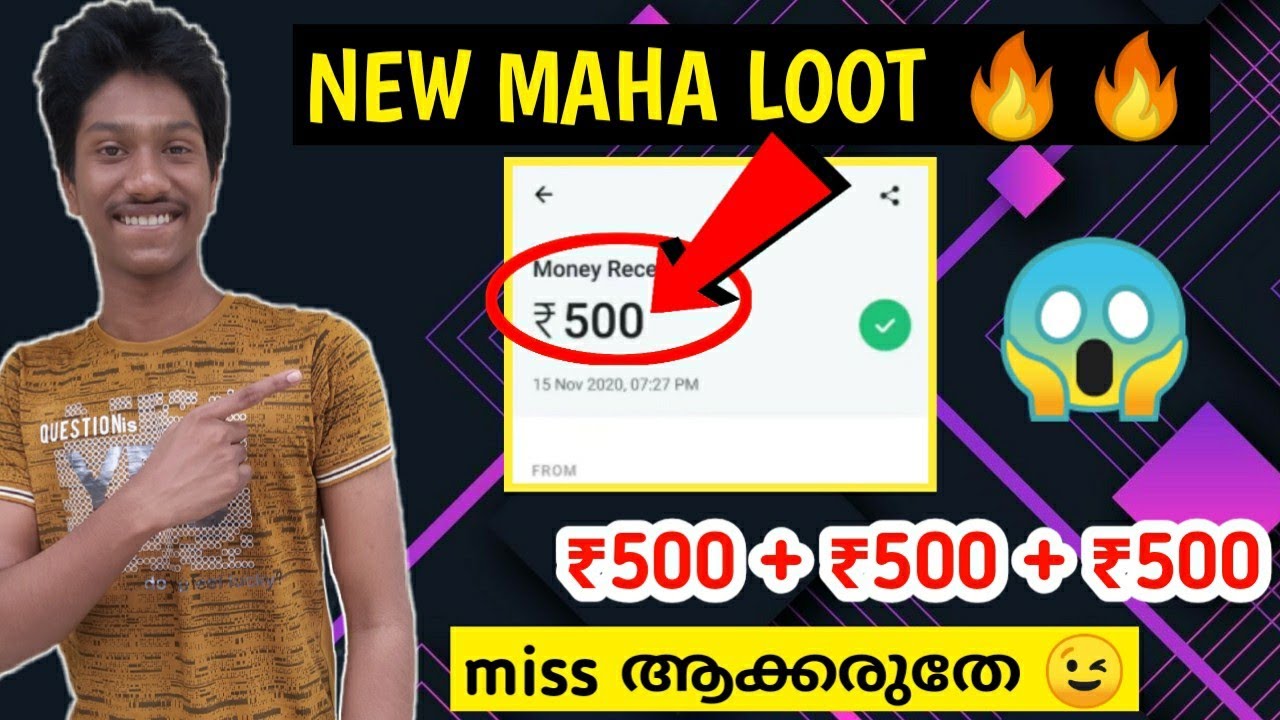 New earning app 2020 | free unlimited paytm cash without any investment | ₹5000 instant loot
