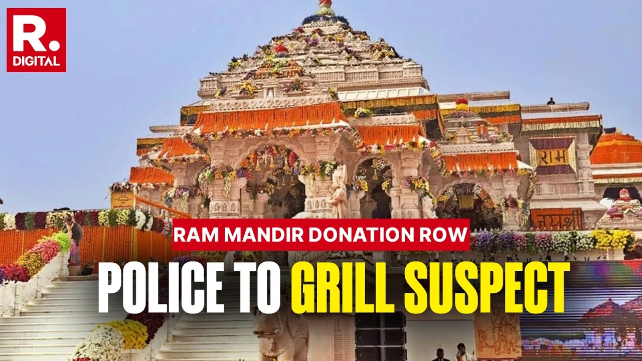 Ram Mandir Donation Row: Ayodhya Police Get Permission To Question Accused Avinash Shukla In Jail