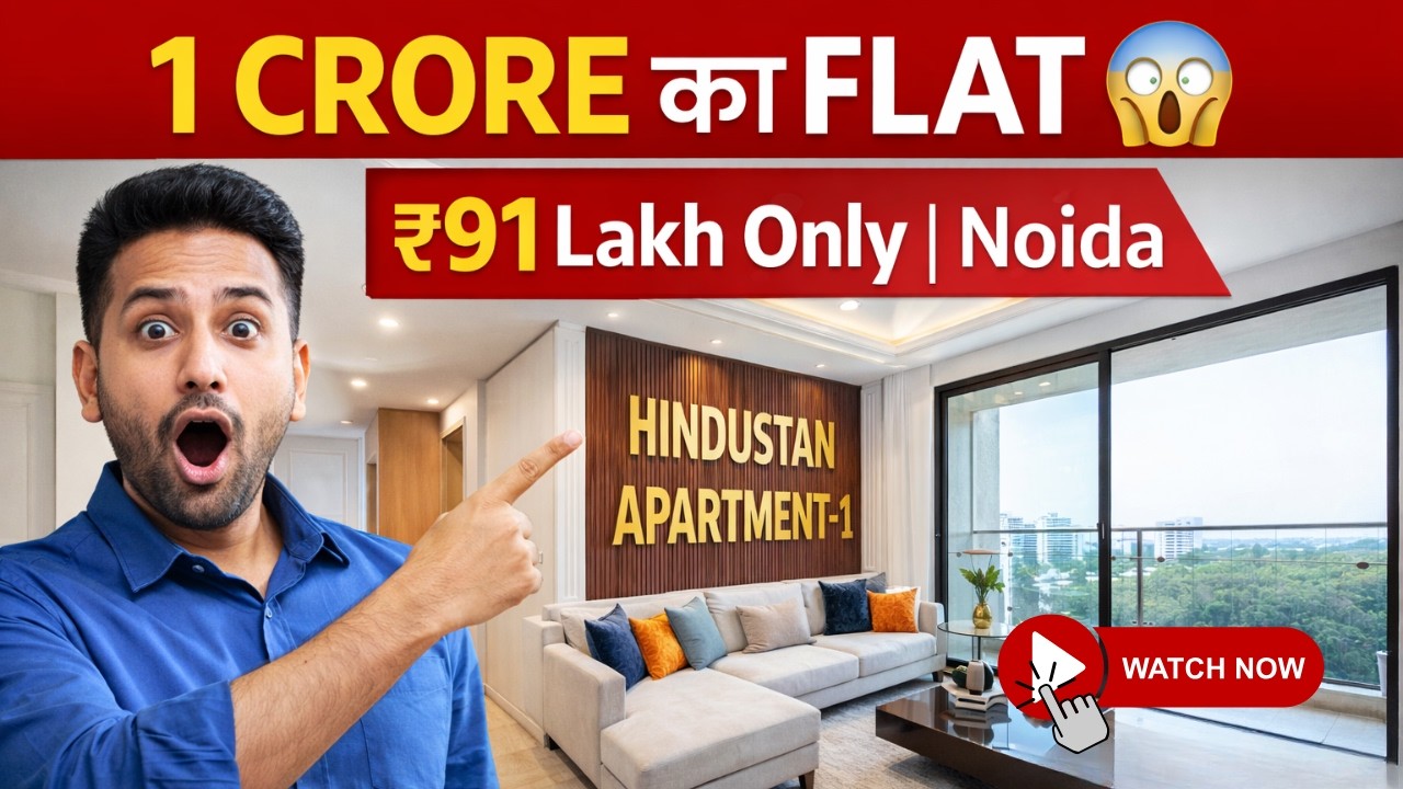 Builder Floor in Noida | Ready to Move 3 BHK | Low Rise Apartment