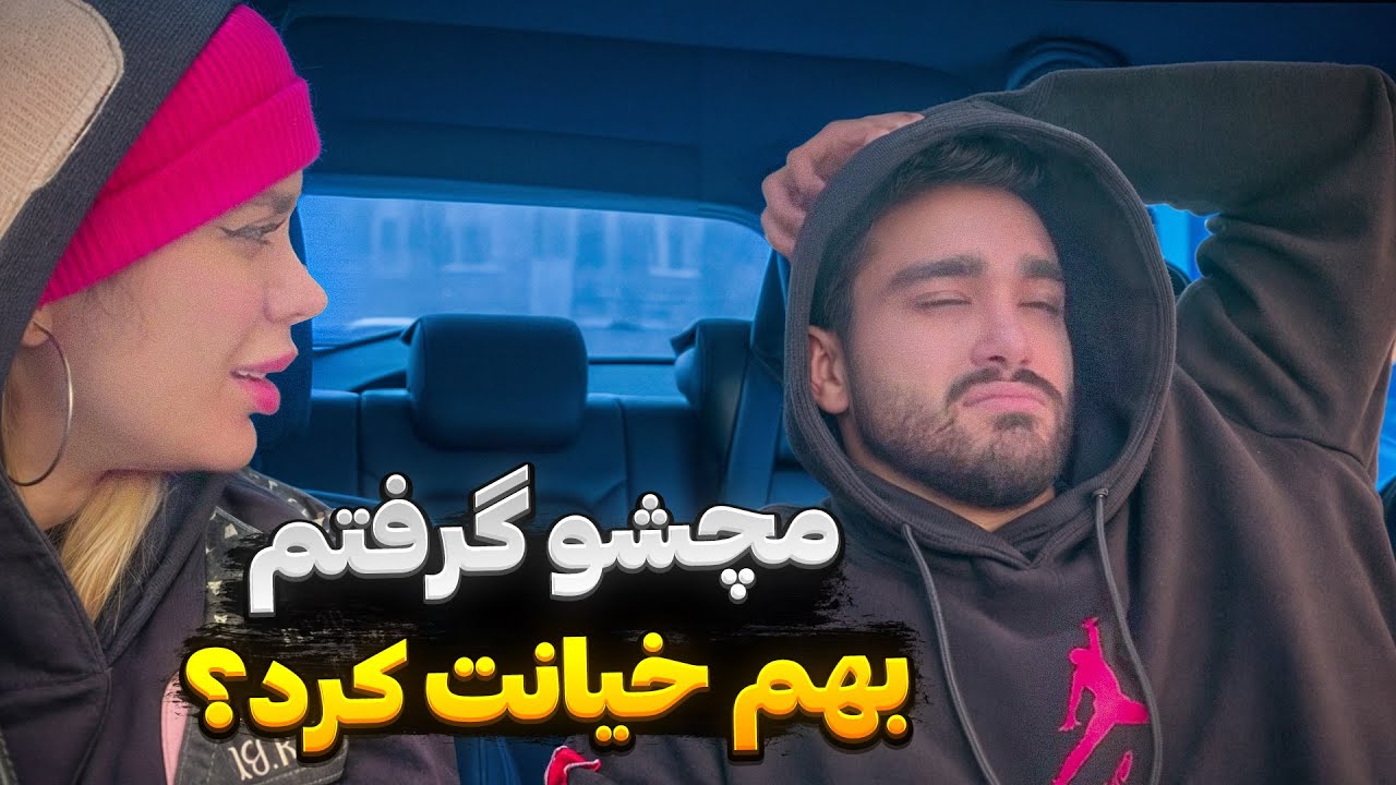 رونمایی از نیو فیس حانیه👀
