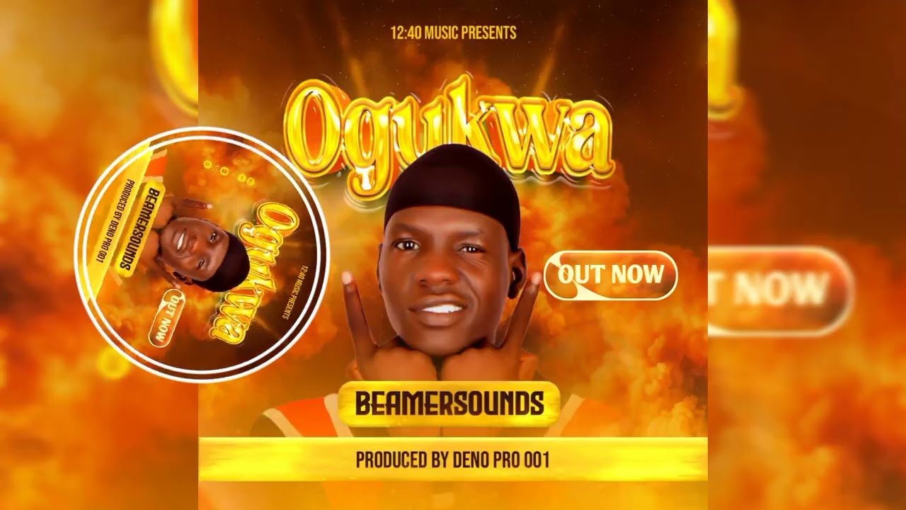 OGUKWA _-_ BEAMER SOUNDS (OFFICIAL AUDIO)