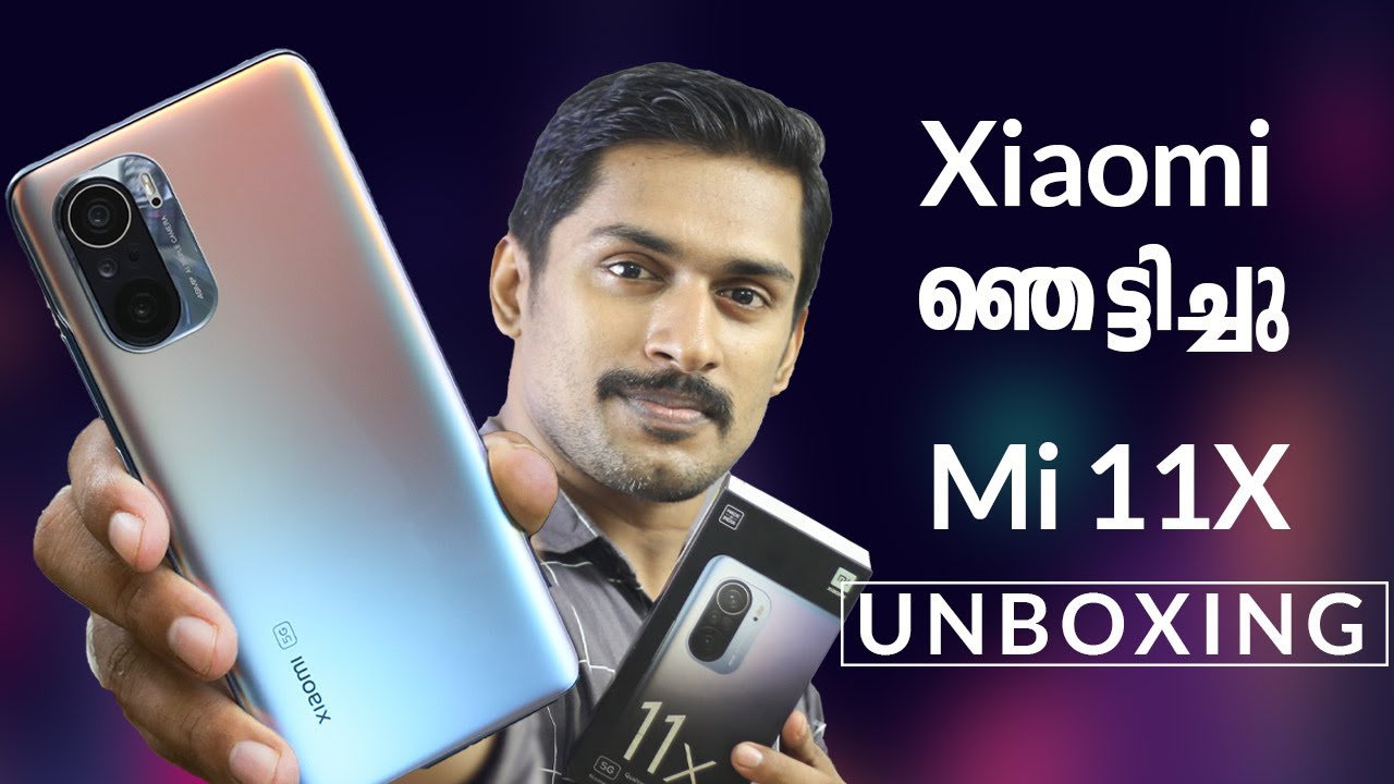 ഷവോമിയുടെ ഒരു മാസ്സ് ഐറ്റം. Mi 11X Unboxing Malayalam. Mi 11X Gaming Test. Mi 11X Camera samples.