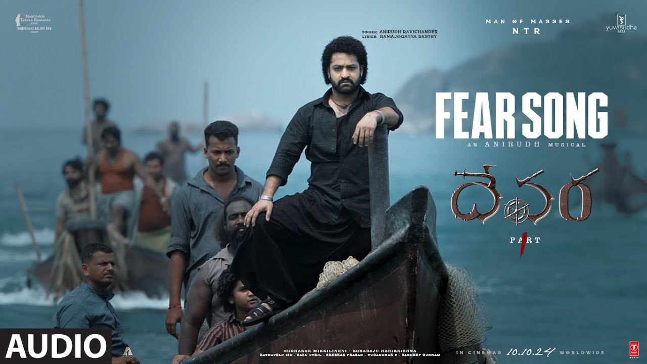 Fear (Audio) Song | Devara Part - 1 | NTR | Koratala Siva | Anirudh Ravichander | 27 Sep 2024