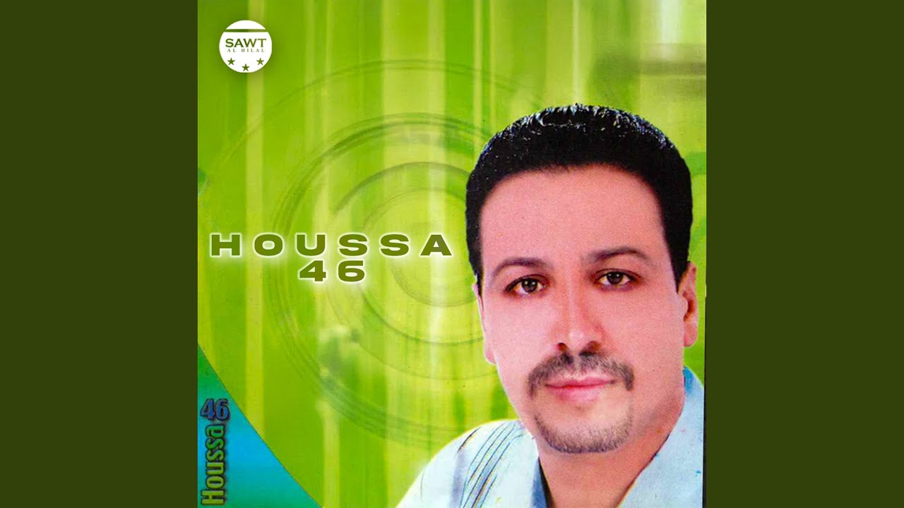 Ayasmon Aghdar