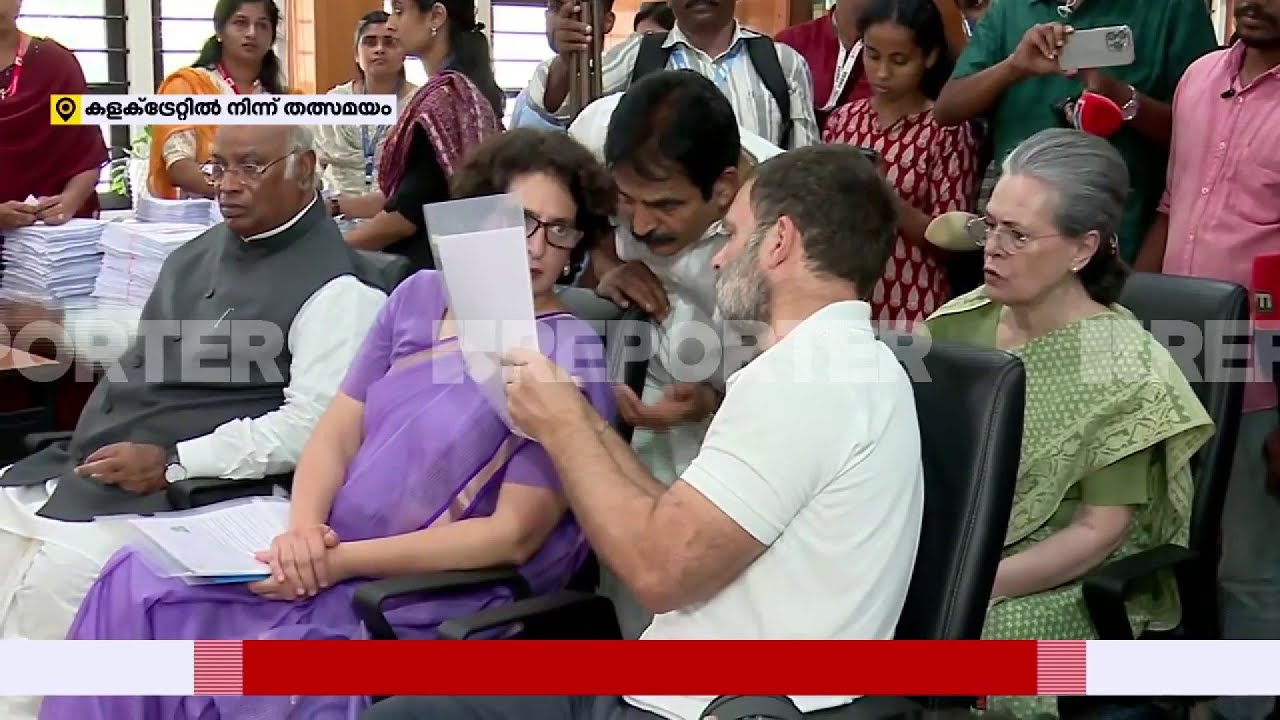 കുടുംബവും സംഘടനയും പ്രിയങ്കയ്‌ക്കൊപ്പമുണ്ട്; എല്ലാം സൂക്ഷമമായി പരിശോധിച്ച് രാ​ഹുൽ