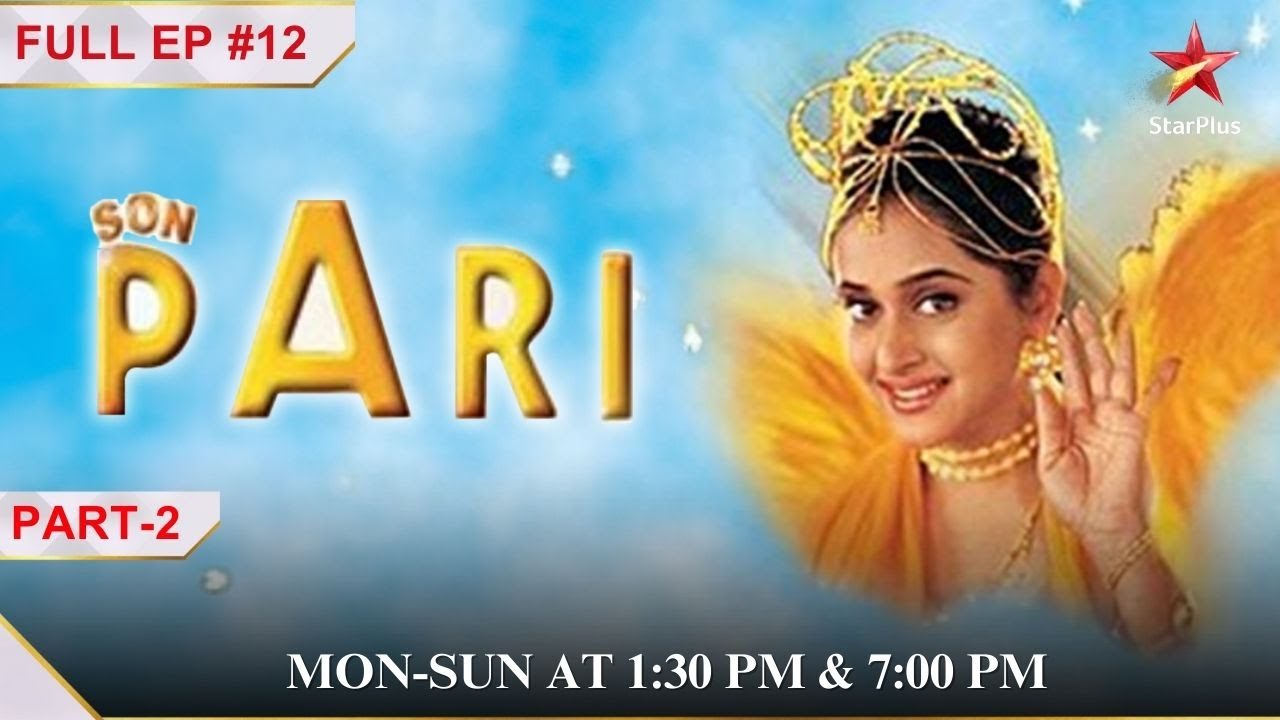 Rohit is missing Ruby! | Part 2 | S1 | Ep.12 | Son Pari #childrensentertainment