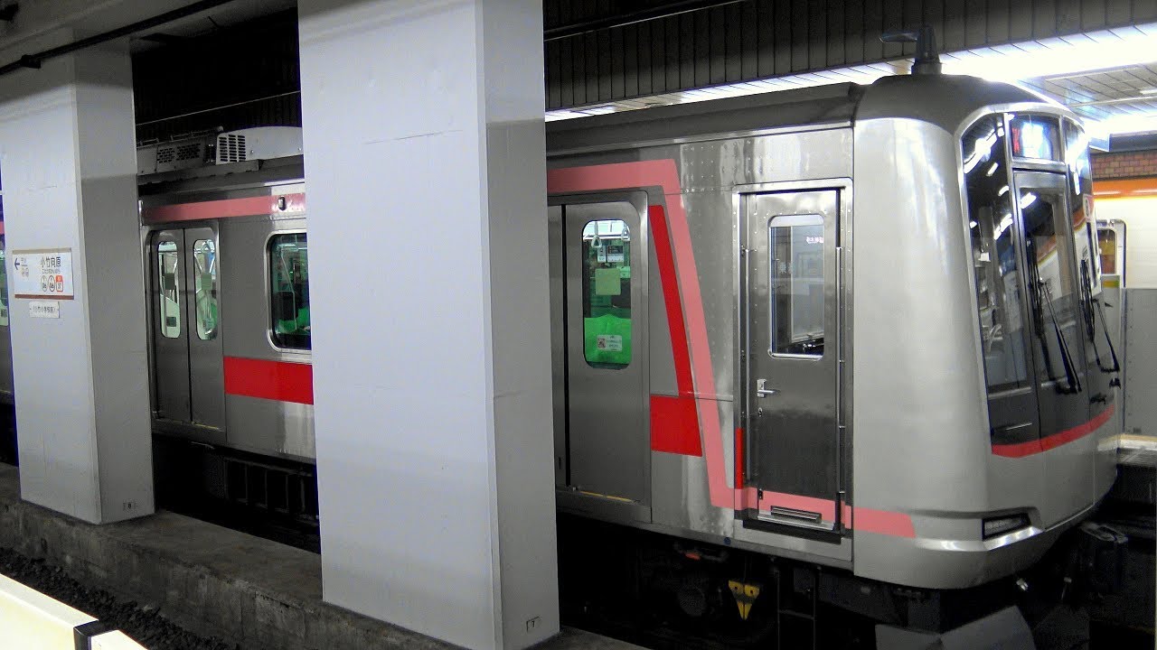 【4K】響くVVVFサウンド!東急5050系5177F(日立IGBT-VVVF 6極IM)、西武6000系、東京メトロ10000系、7000系到着・発車シーン集 小竹向原駅・新桜台駅にて