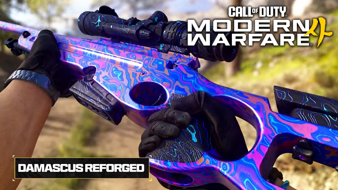 Modern Warfare 4 Mastery Camo Tease Showcase