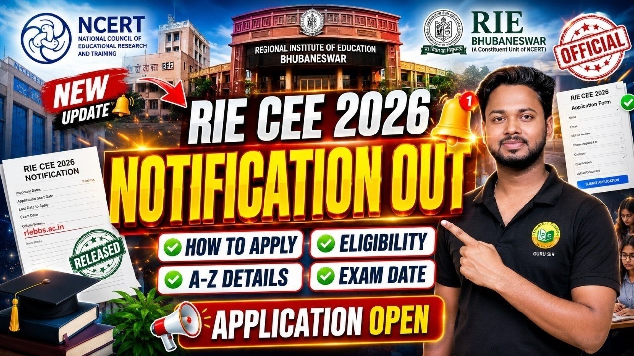 RIE CEE 2026 Notification Out 🔥 || Application Form Released, Eligibility, Exam Date & How To Apply