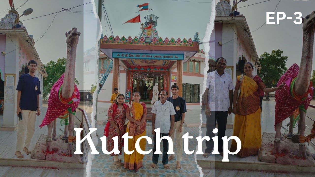 momai mora | braj vani | kutch trip ep-3 | pavan desai