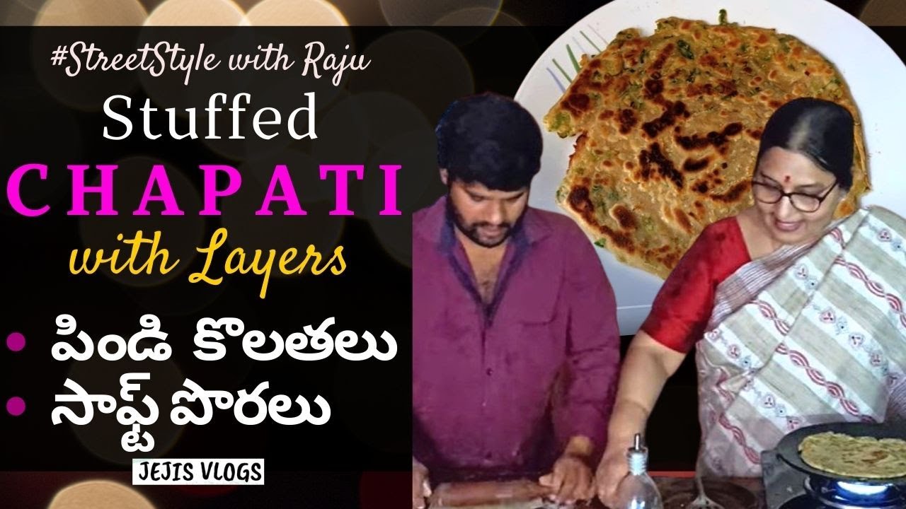 Stuffed Parotta | Palak Paratha in Telugu | Spinach Chapati #StreetStyle 😍 Soft Layers Chapati