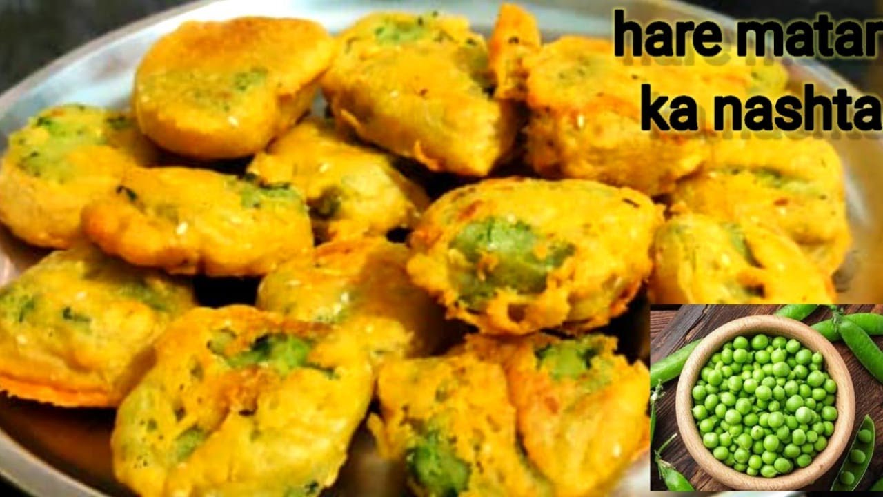 हरे मटर का नाश्ता, breakfast recipe , nashta recipe 