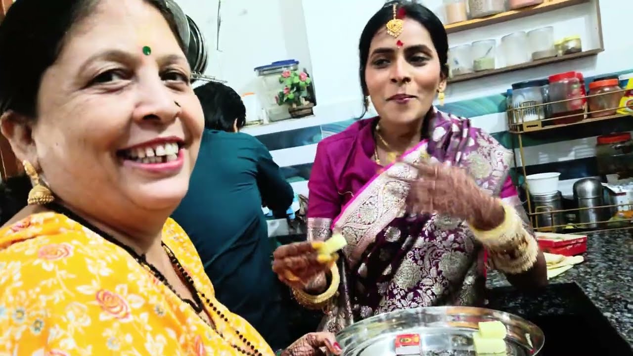 नई बहू की पहली रसोई 😍 #wedding #season #vlog 