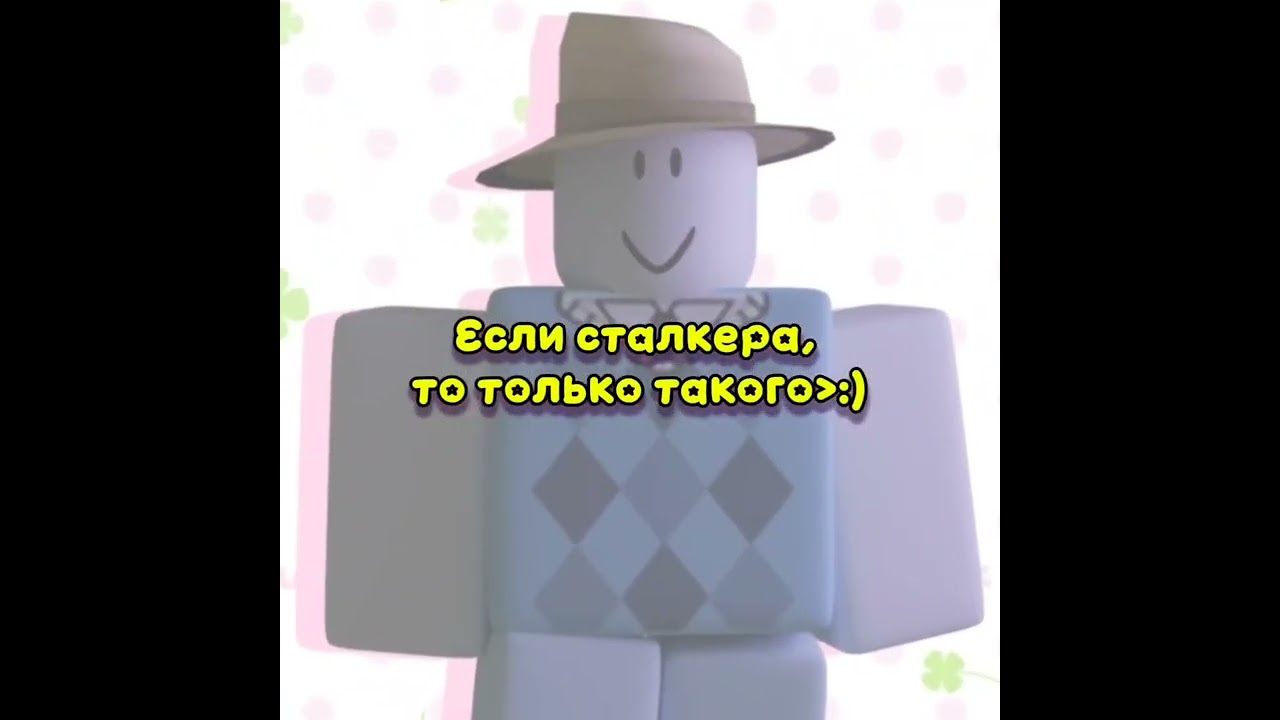 одаа#decodedcollective #recallahollowheart #arg #гача #приколгача #gacha #roblox #гачаклуб#gachaclub