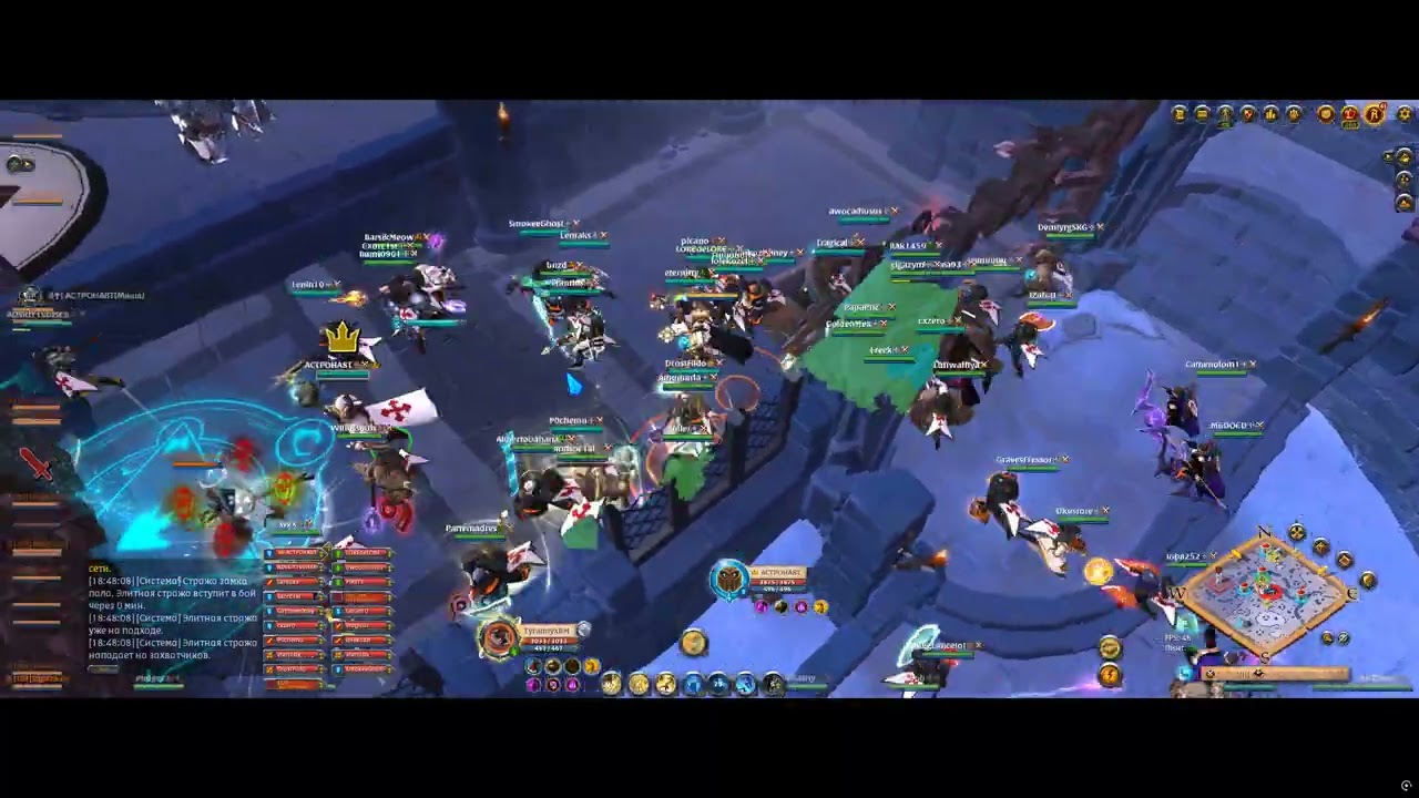 Inquisitors vs EightFours