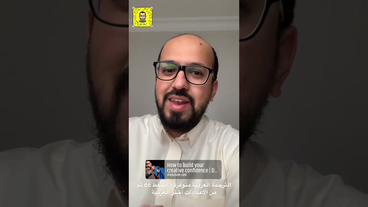 ترا الابداع ثقة مو مهارة ، وفيه لحظات تشبه تلبس الجن