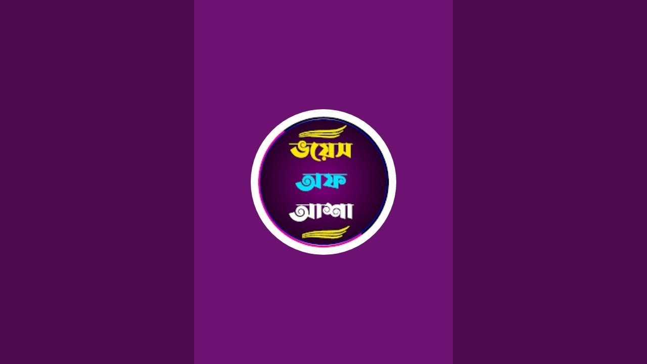তোমাতেই আসক্ত গল্প আসবে