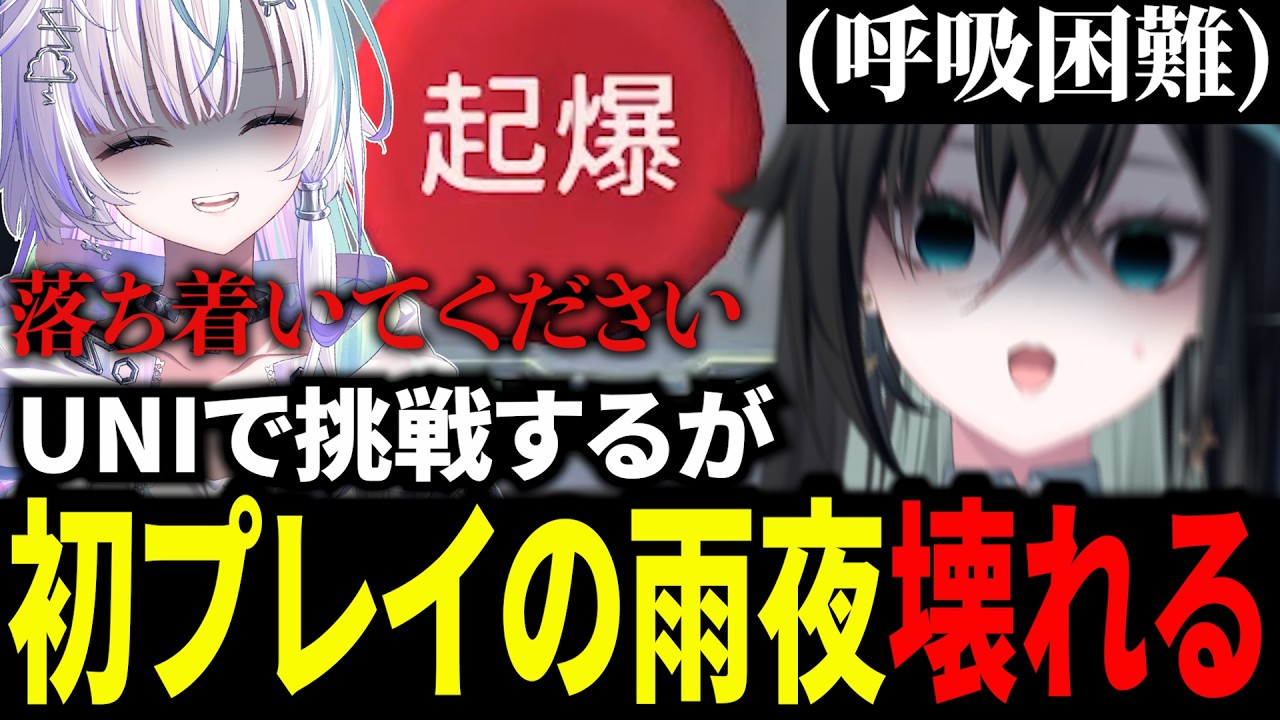 マニュアル担当がポンコツすぎて自分で爆弾を解除する羽目になってしまうツクリw【ミリプロ/切り抜き】