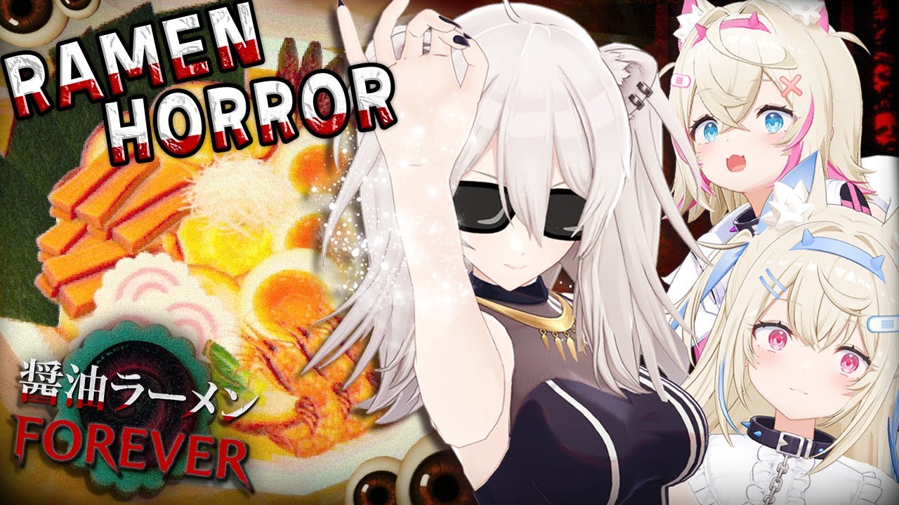 【醤油ラーメンFOREVER COLLAB with BOTAN】ぼたん先輩、美味しいラーメンの作り方を教えてぇ～！shoyu ramen with botan-senpai 🐾 【FUWAMOCO】
